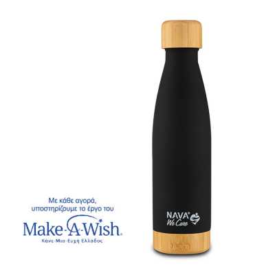 Obrázok pre Termo fľaša BLACK 500 ml