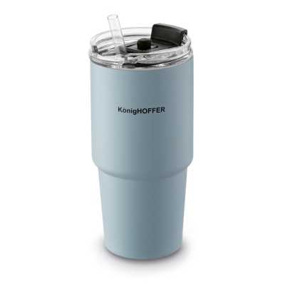 Obrázok pre Termohrnček hnedý 480ml FRIZO