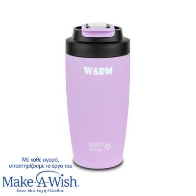 Obrázok pre NAVA We Care Termofľaša 500ml LILAC