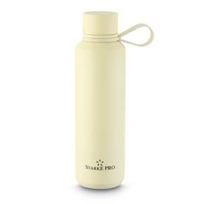 Obrázok pre Termo fľaša YELLOW 600 ml