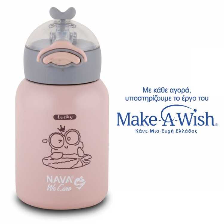 NAVA We Care Termofľaša 350 ml pink