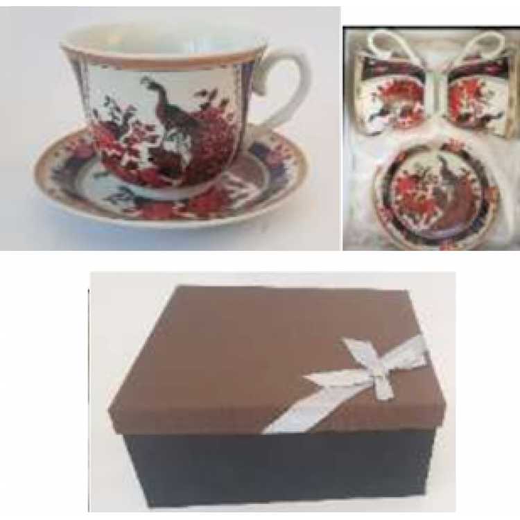 Obrázok pre Kávová súprava 2+2 pávy